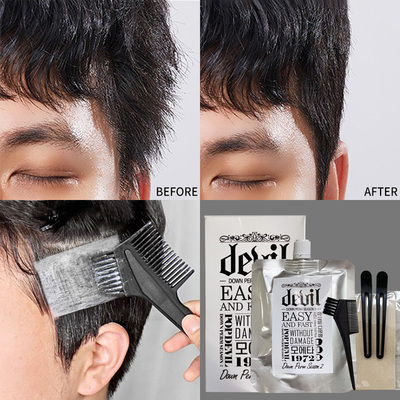 韩国MOETA男士鬓角炸毛翘服帖神器软化膏敷贴烫头发软发剂拉直发