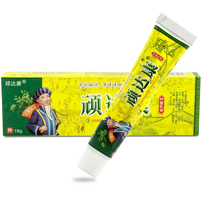 顽达康牌顽达康抑菌乳膏草本