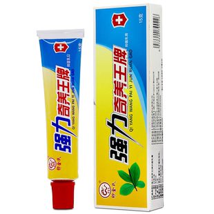 卯金氏强力奇痒王乳膏抑菌软膏皮肤外用