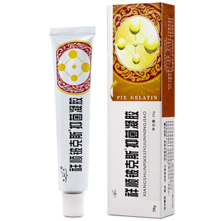 武汉祥顺铍克斯抑菌凝胶皮克斯草本抑菌乳膏皮肤外用软膏