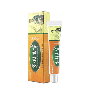 彭家岭乡村医生乳膏草本抑菌皮肤外用软膏