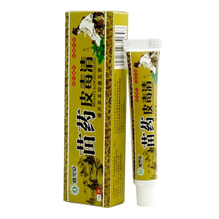 盛灵草苗药皮毒清植物精华草本抑菌乳膏18g/支