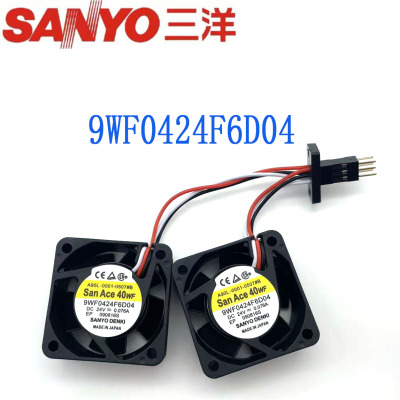 发那科伺服驱动器风扇402024V