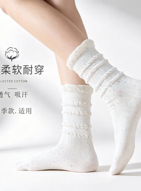 薄款中筒袜女夏季透气吸汗花边堆堆袜白色甜美风长袜四季款女袜