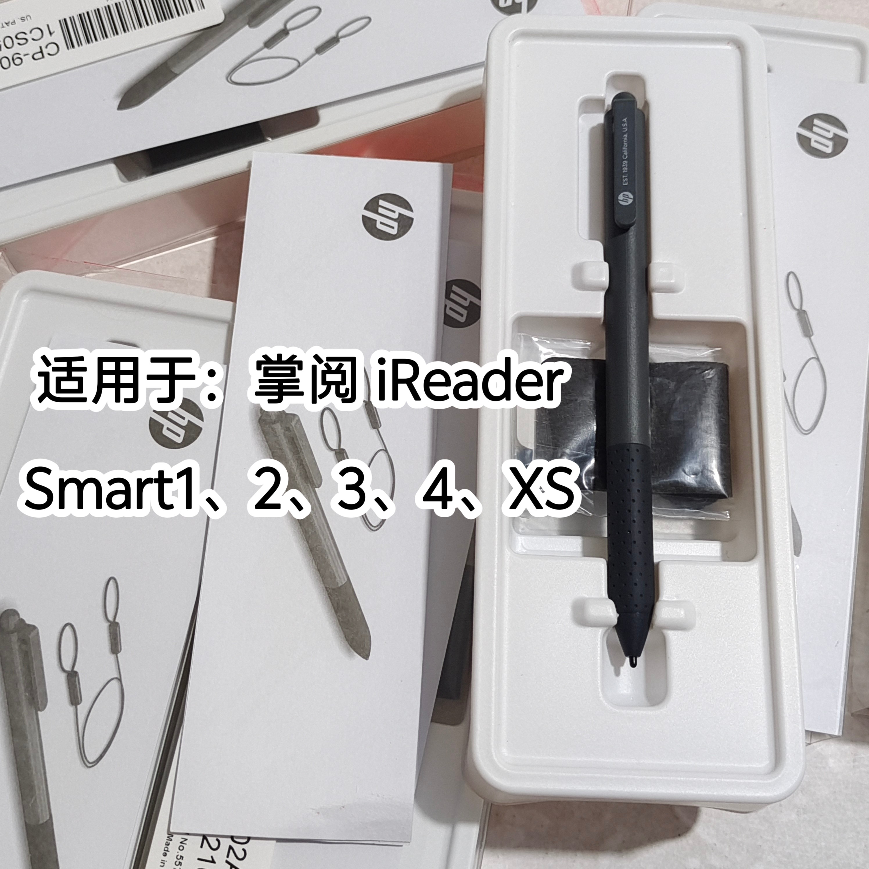 适用掌阅iReader smart2345电磁手写笔触控air阅读器xpen墨水屏XS