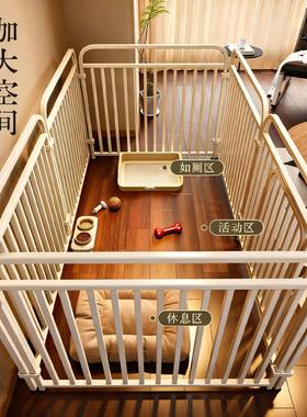 狗围栏狗笼子室内中小型犬大型犬宠物栅栏自由组合隔离训厕狗笼子