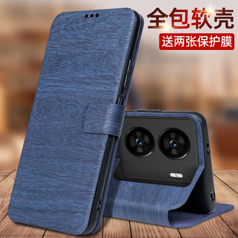 适用iqooz7x手机壳新款z7x防摔男女V2272A皮套vivoⅰqooz7x翻盖vivo爱酷lqooz全包保护套iq00iq/iqipooz7zx