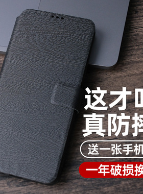 适用荣耀x50i+手机壳lly-an00新款x50ⅰ十华ⅹ华为50l加x5oi防摔xi荣誉i50x翻盖5g的i500x叉ix全包外壳保护套