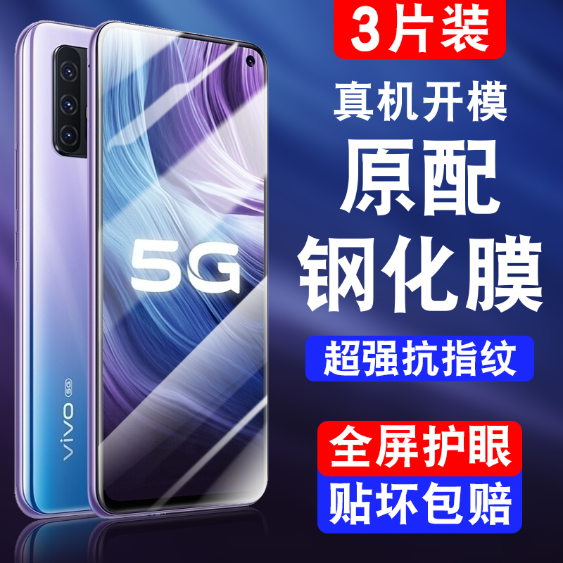 超清显示，蓝光更护眼