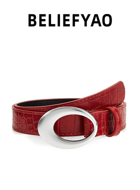 BELIEFYAO原创鳄鱼纹设计感皮带潮百搭y2k辣妹风高级感红色腰带女