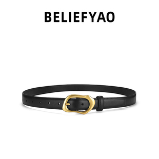 BELIEFYAO原创真皮细腰带2025新款 皮带女 设计感小众百搭配牛仔裤