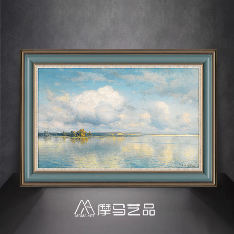 康斯坦丁《天空之镜》客厅风景壁画办公室装饰画北欧大气横版挂画