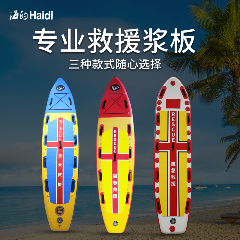 工厂直销 双层加厚 终身保修