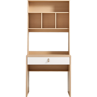 林氏家居书房书桌书柜一体书架学习桌电脑桌家用林氏木业林氏办公