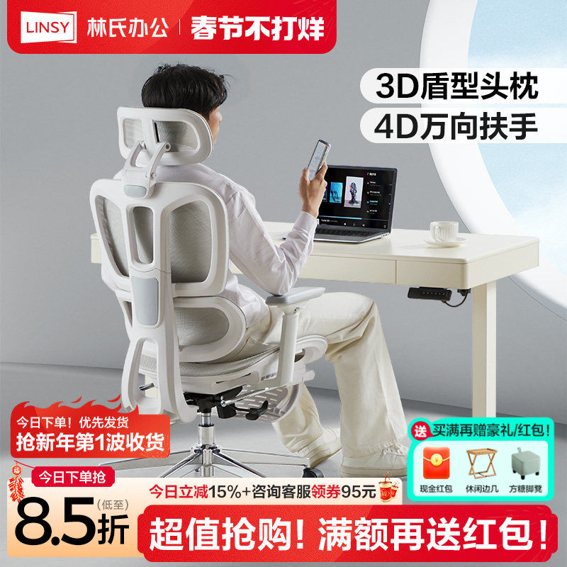 寄电竞椅多少钱2026真实运费表：实测25-30kg跨省40-120元