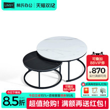 林氏木业北欧简约客厅家用沙发圆形茶几茶台组合林氏家居政府补贴