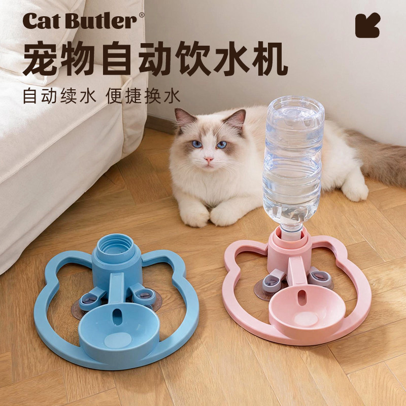 猫咪不插电便携饮水机