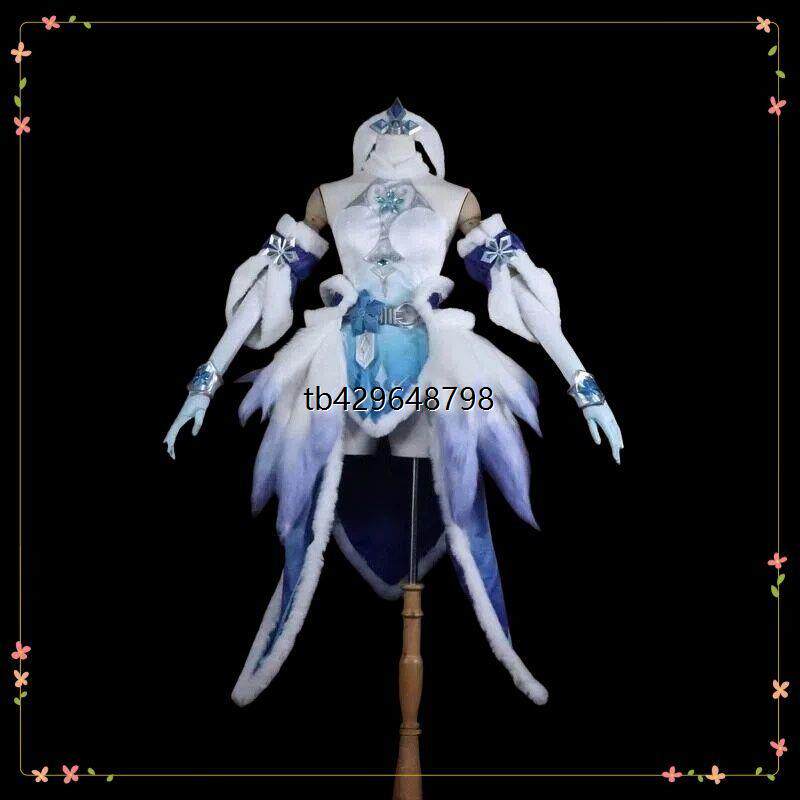 王者荣耀魔神服装王昭君cos二次元cosplay游戏冰雪之华全套