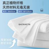 酒店宾馆毛巾浴巾定制广告可印logo一次性旅店民宿公寓洗脸巾订制