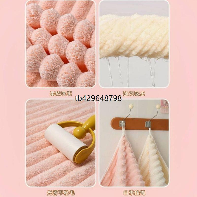 珊瑚绒浴巾毛巾干发帽两