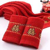 喜字红毛巾百年好合结婚喜事回礼纯棉红毛巾伴手礼厂家毛巾