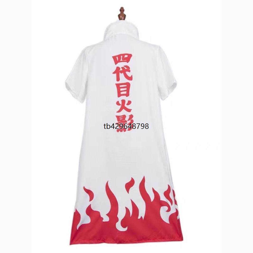 火影忍者四代目火影披风波风水门火影忍者苦无全套三角飞镖4代