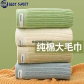 纯棉毛巾卷超软洗脸吸水擦脸全棉成人男女家用洗澡不掉毛面巾套装