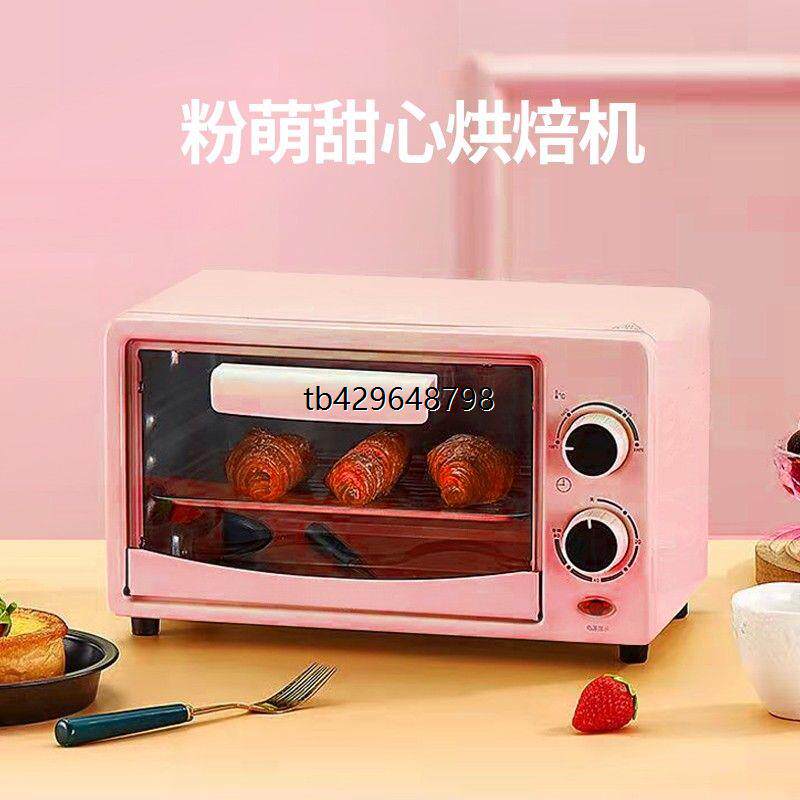 烘焙工具套装儿童迷你厨房蛋糕甜圈圈玩具女孩做饭仿真微波炉烤箱