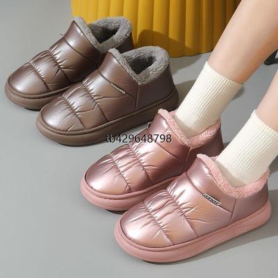 冬季棉拖鞋女包跟情侣厚