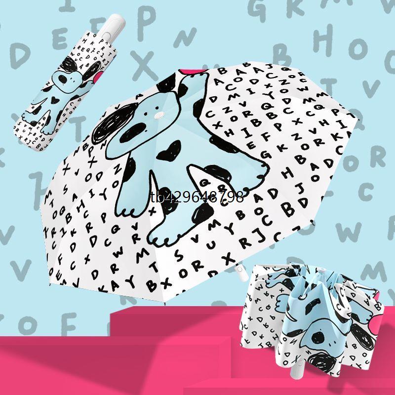 涂鸦原创款设计师太阳伞女学生防晒防紫外线晴雨两用黑胶自动雨伞