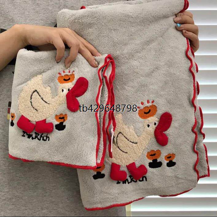 ins可爱刺绣立体小鸭浴巾毛巾套装长款花边吸水速干可裹洗澡情侣