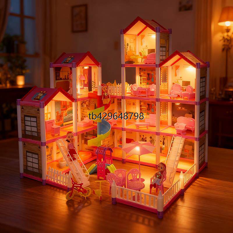 儿童过家家玩具女孩娃娃屋公主房子城堡益智拼装别墅生日礼物3岁6