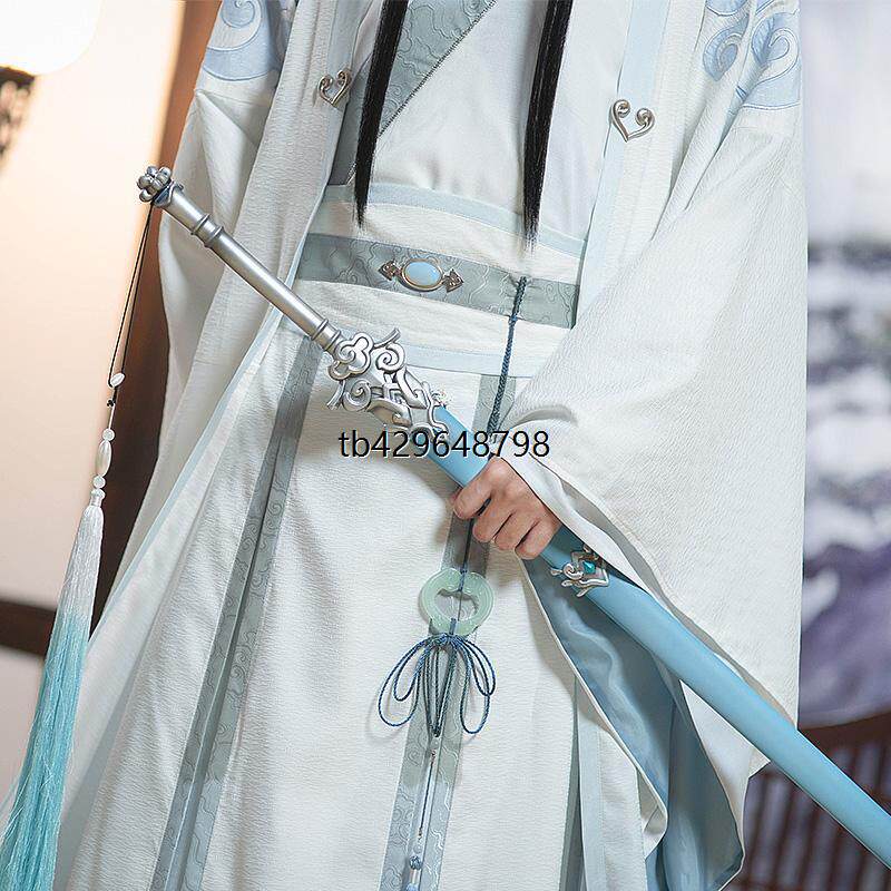 官方正版魔道祖师喵屋小铺蓝忘机cos服蓝湛成年古装衍生女男服装