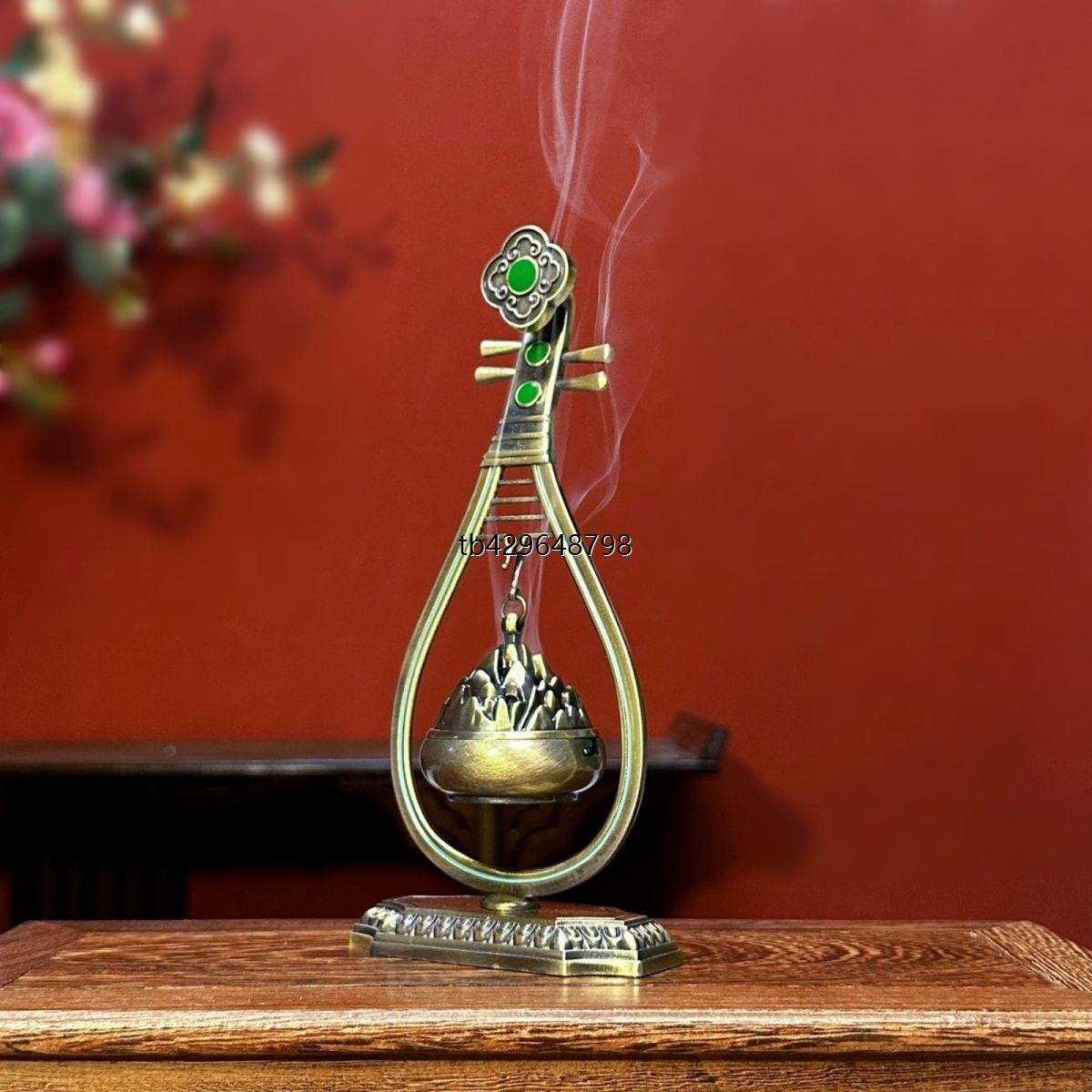如意琵琶香炉鹅梨帐中香无粘粉祥云盘香香薰宝莲灯助眠发财炉室内