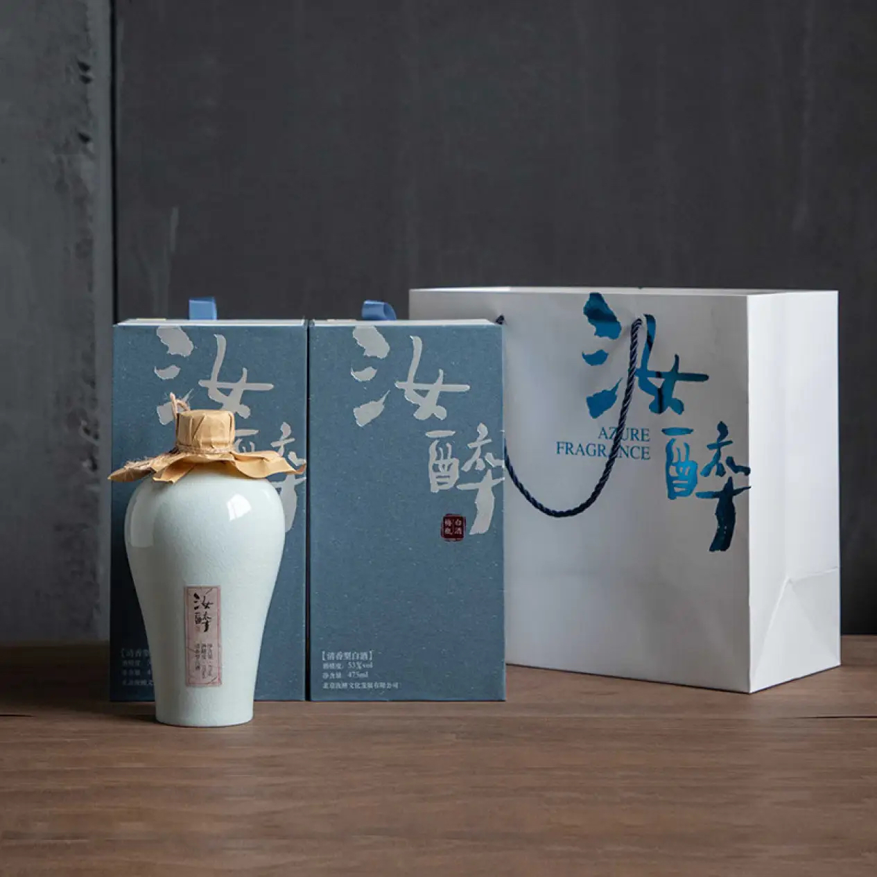 汝山明汝醉梅瓶杏花村高档礼盒