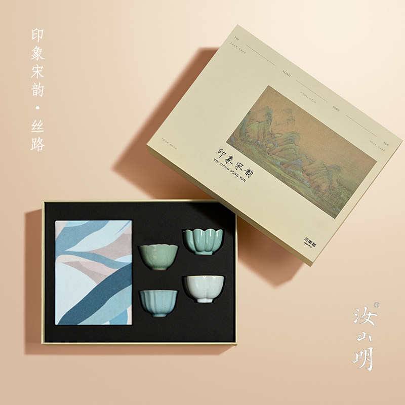 汝山明X万事利印象宋韵丝路文创礼盒 丝巾丝绸四季花杯茶杯主人杯,餐饮具,茶杯,淘宝优惠券,粉丝福利购,淘宝优惠卷