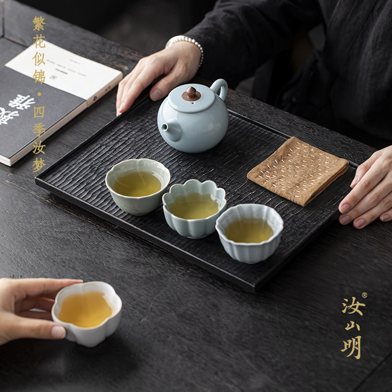 汝山明汝瓷茶具四季汝梦一壶四杯 梦溪杯金奖 汝窑茶具套装礼盒