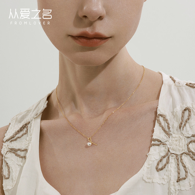 从爱之名音乐符号项链女s925纯银新款锁骨链轻奢高级感吊坠