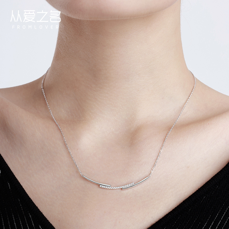 微微一笑银项链从爱之名