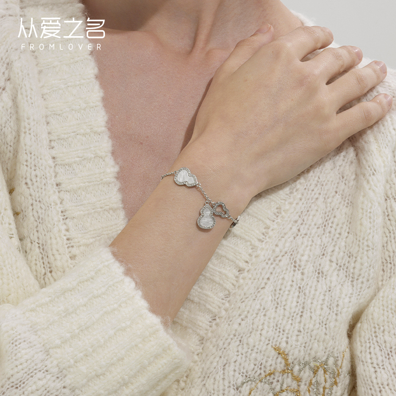 从爱之名白月光葫芦手链女