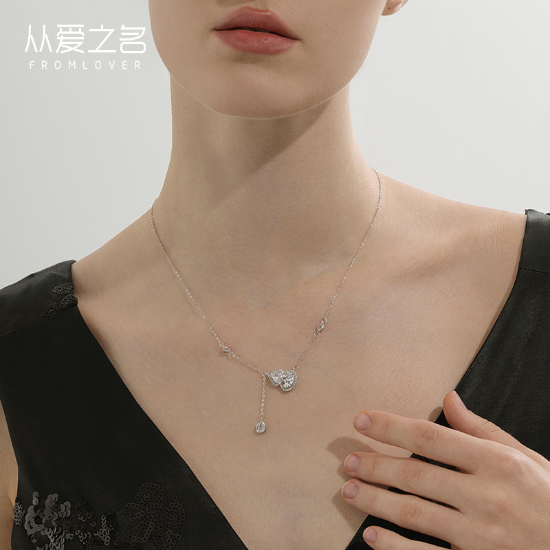 从爱之名流光葫芦项链女
