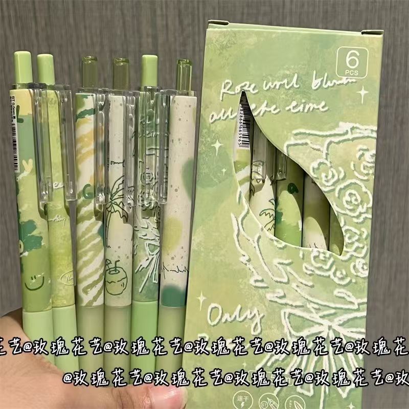高颜值绿色玫瑰花中性笔ins
