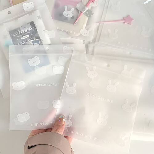 卡通自封袋可爱小熊打包手帐袋