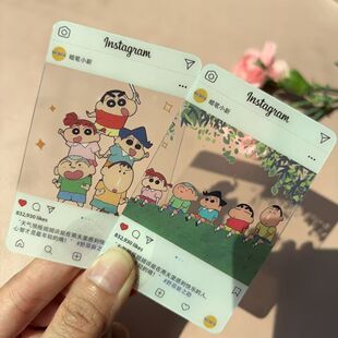 蜡笔小新透卡可爱卡通野原新之助蜡笔小新人物周边自印透卡明信片