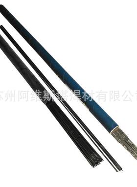 伯乐蒂森T Union GT Ni1MoCr低合金钢钨极氩弧焊ER90S-B9氩弧焊丝