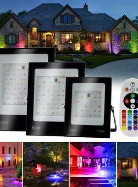 跨境新品 公园景观200W七彩RGB投光灯 带遥控100W变色LED泛光灯