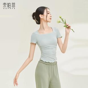 古风上衣练功舞蹈服夏季 成人古典舞短袖 专业中国现代舞服女