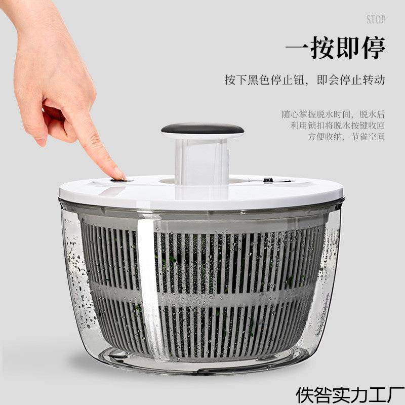 2025新款蔬菜脱水器家用手动沙拉甩干机果蔬甩水菜篮洗水果沥水篮,基础建材,脚轮/万向轮,淘宝优惠券,粉丝福利购,淘宝优惠卷