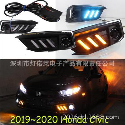 带电镀条2019~2020思域日行灯大灯思域雾灯civic daytime light