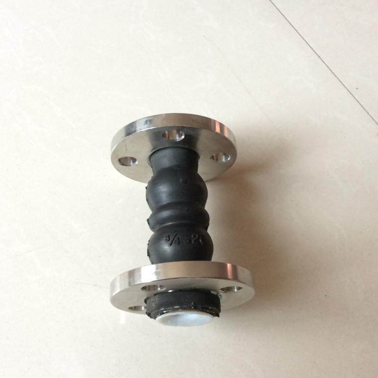 双球体橡胶软连接DN20 单球体橡胶软接头DN50 不锈钢304橡胶接头